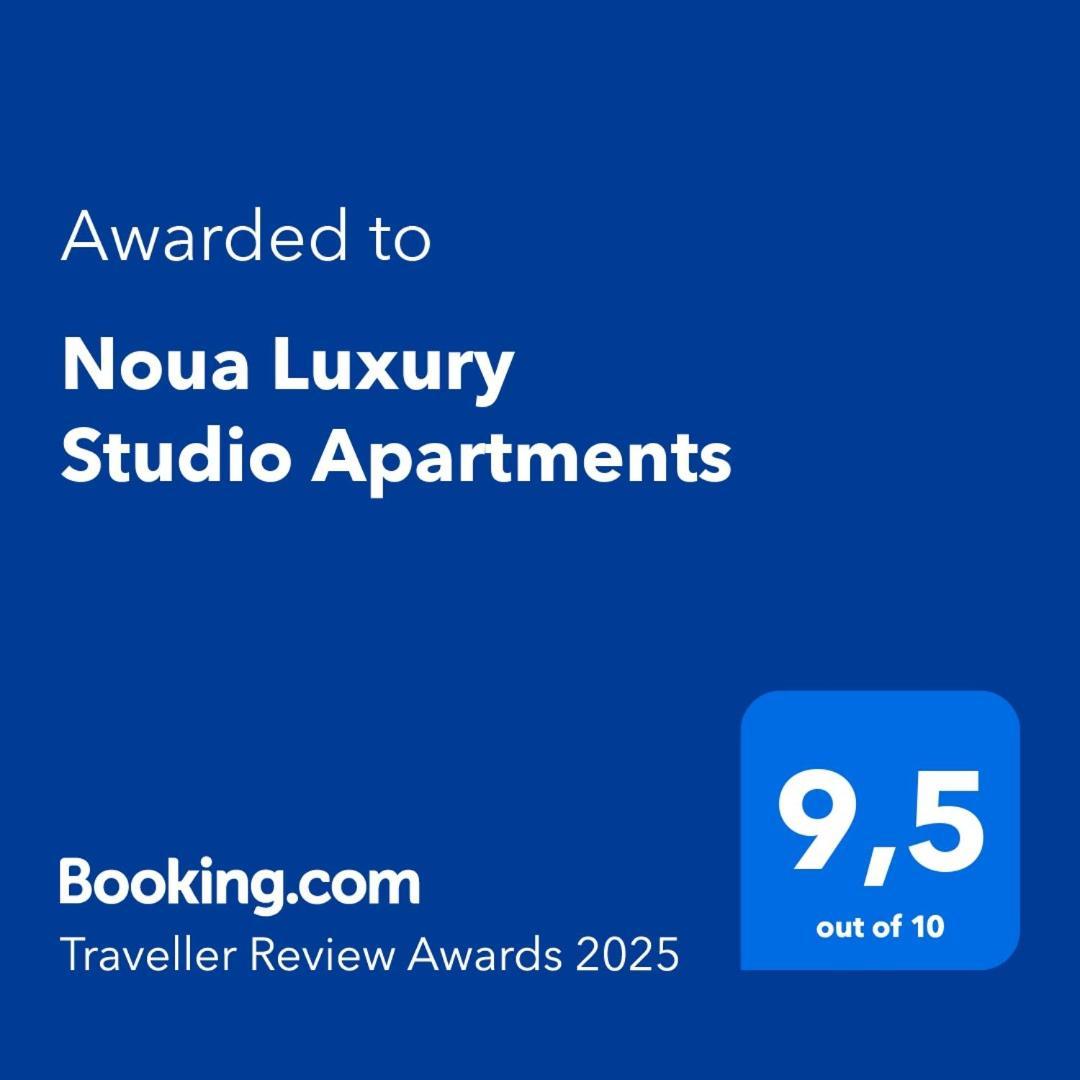 Noua Luxury Studio Apartments 拉文纳 外观 照片